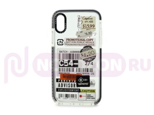 Чехол iPhone XR, пластик, Casetify, 012
