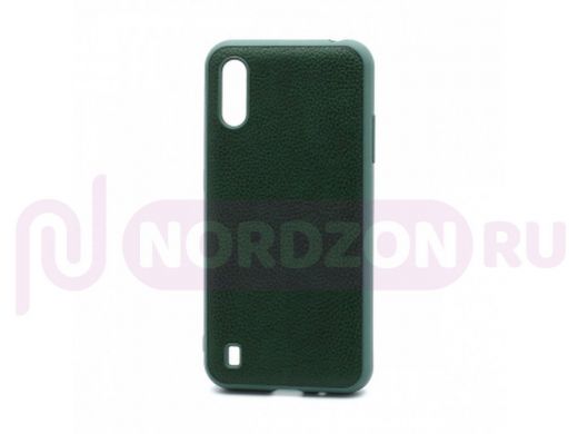 Чехол Samsung A01/A015, под кожу, Leather Cover, зелёный