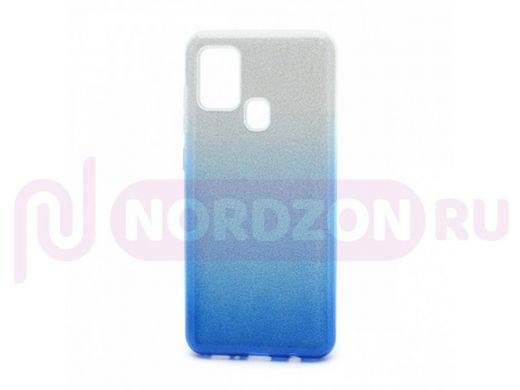 Чехол Samsung A21s/A217, силикон, мерцающий, Fashion, серебро с голубым