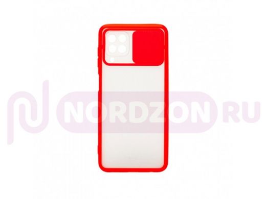 Чехол Samsung A22 /M22 /M32, пластик, с задвижкой для камеры, красный