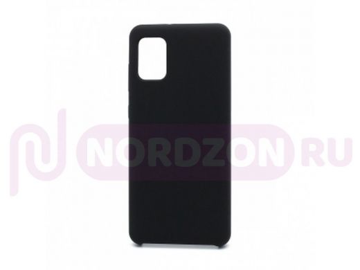 Чехол Samsung A31/A315, силикон, Cover Color, чёрный, 003