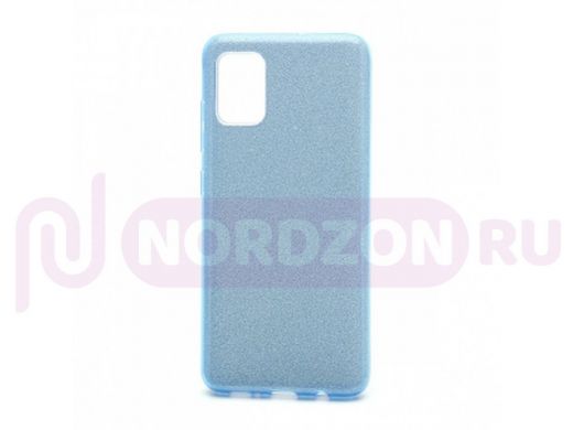 Чехол Samsung A31/A315, силикон, мерцающий, Fashion, голубой