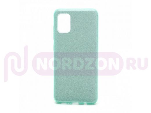 Чехол Samsung A31/A315, силикон, мерцающий, Fashion, зелёный