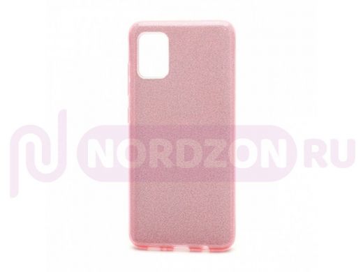 Чехол Samsung A31/A315, силикон, мерцающий, Fashion, розовый