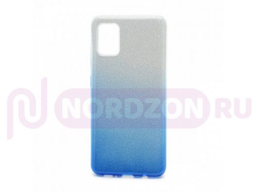 Чехол Samsung A31/A315, силикон, мерцающий, Fashion, серебро с голубым