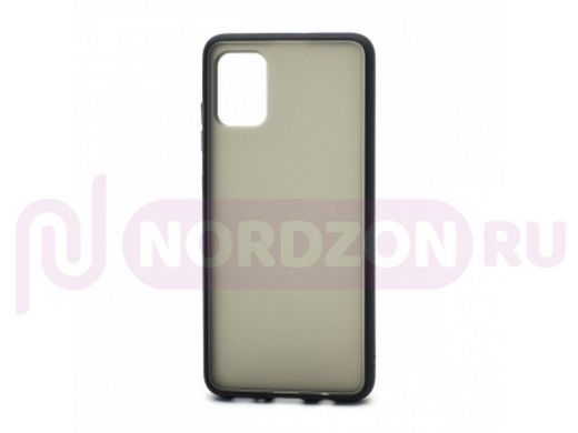Чехол Samsung A51/A515, пластик, силикон, Shockproof, чёрный