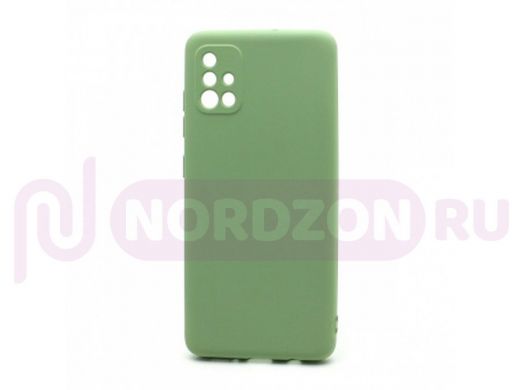 Чехол Samsung A51/A515, силикон, New Era, зелёный