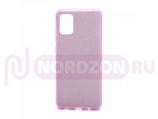 Чехол Samsung A51/A515, силикон, мерцающий, Fashion, фиолетовый