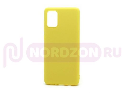 Чехол Samsung A71/A715, силикон, New Era, жёлтый