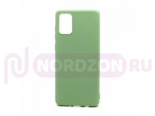 Чехол Samsung A71/A715, силикон, New Era, зелёный