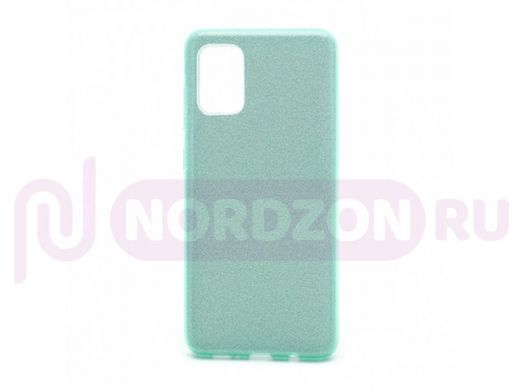 Чехол Samsung A71/A715, силикон, мерцающий, Fashion, зелёный