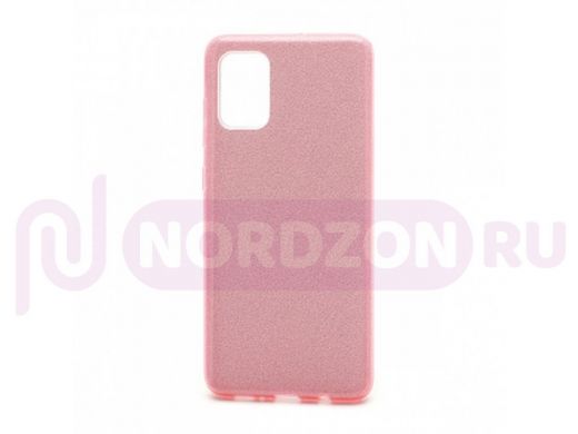 Чехол Samsung A71/A715, силикон, мерцающий, Fashion, розовый
