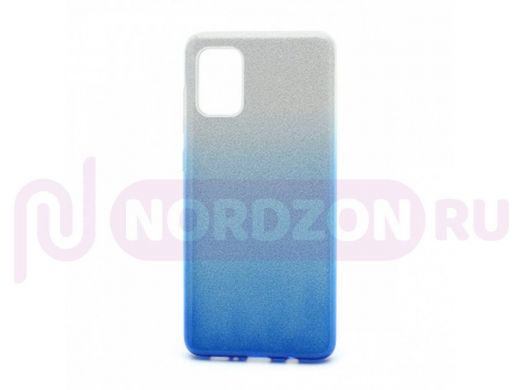 Чехол Samsung A71/A715, силикон, мерцающий, Fashion, серебро с голубым