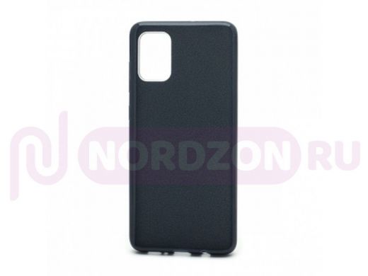 Чехол Samsung A71/A715, силикон, мерцающий, Fashion, чёрный