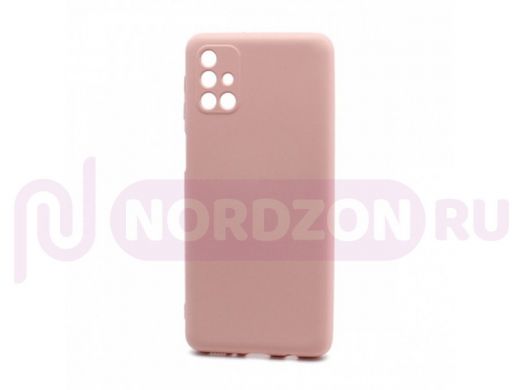 Чехол Samsung M31s (2020), силикон, New Era, розовый
