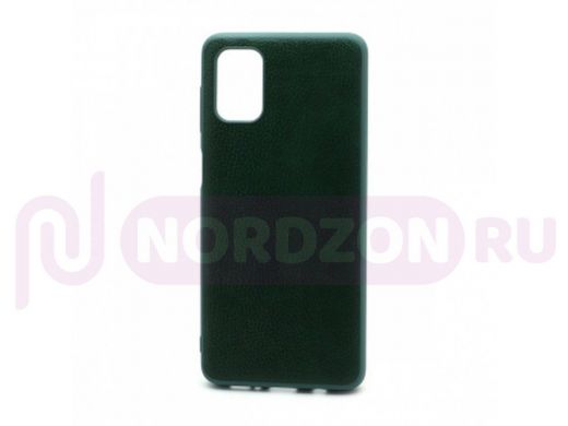 Чехол Samsung M51 (2020), под кожу, Leather Cover, зелёный