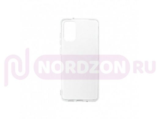 Чехол Samsung S20 Plus, силикон, прозрачный