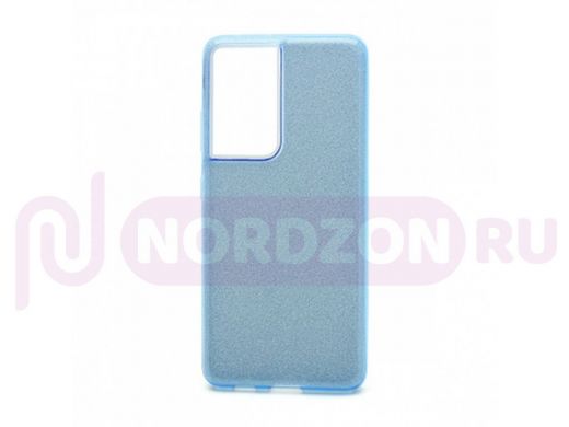 Чехол Samsung S20 Ultra, силикон, мерцающий, Fashion, голубой