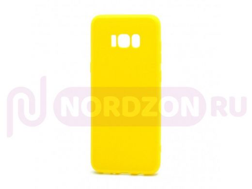 Чехол Samsung S8 Plus, силикон, глянцевый, ультратонкий, жёлтый