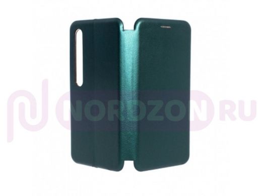 Чехол Xiaomi Mi 10 /Mi 10 Pro, книжка боковая, зелёный, Fashion