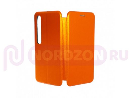 Чехол Xiaomi Mi 10 /Mi 10 Pro, книжка боковая, оранжевый, Fashion
