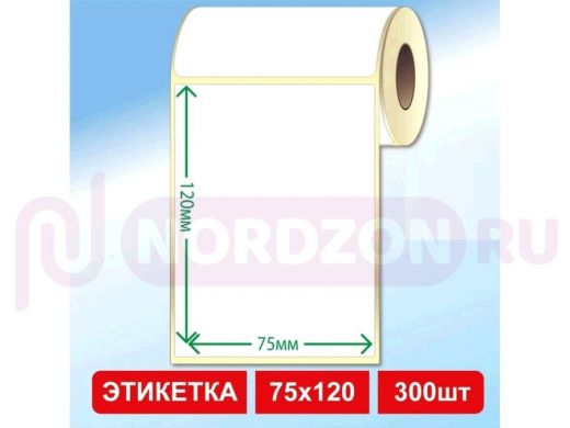 Этикетка для термопечати 75х120 мм, 300 шт/рулон, Россия, белая, для Озон / для маркетплейсов