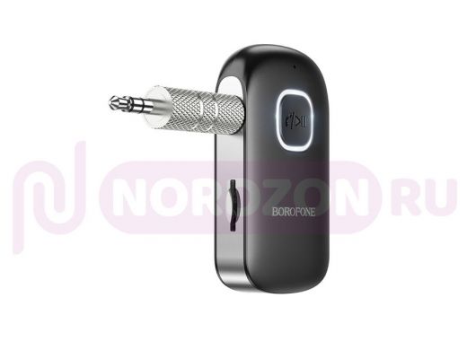BOROFONE BC42 Bluetooth адаптер (Jack 3.5мм,V5.0,TF)
