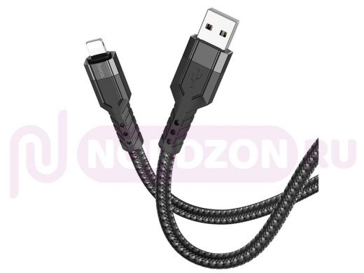 HOCO U110 Черный кабель USB 2.4A (iOS Lighting) 1.2м