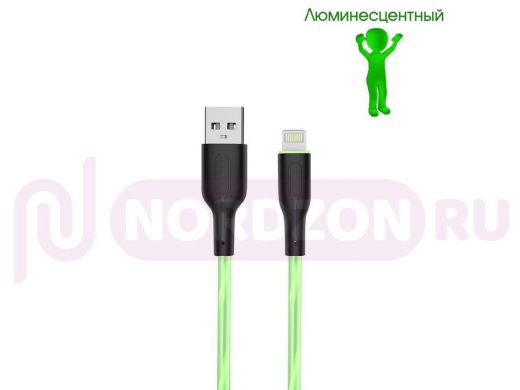 SENDEM T28P Зеленый кабель USB 3A (iOS Lighting) 1м