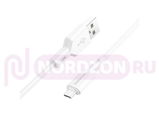 BOROFONE BX70 Белый кабель USB 2.4A (microUSB) 1м