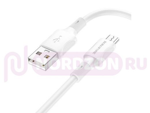 BOROFONE BX80 Белый кабель USB 2.4A (microUSB) 1м