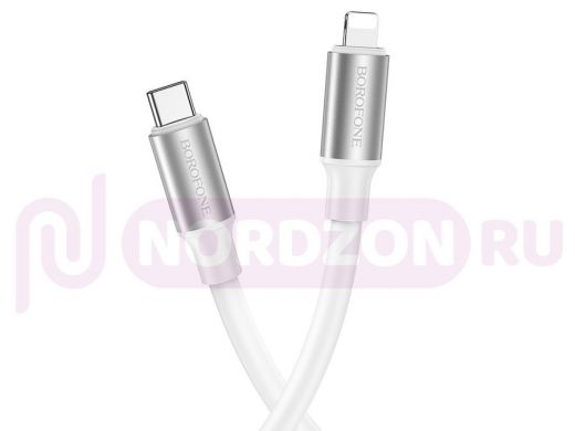 BOROFONE BX82 Белый кабель PD20W (iOS Lighting-TYPE-C) 1м