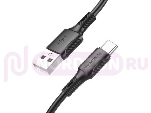 BOROFONE BX80 Черный кабель USB 3A (TYPE-C) 1м