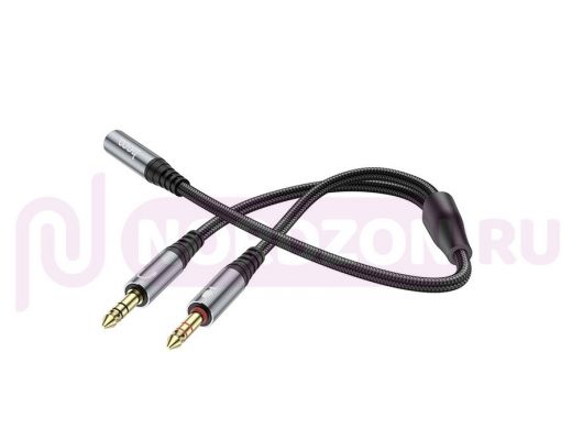 HOCO UPA21 кабель аудио (гнездо Джек 3.5 мм на 2*штекера 3.5мм) 25см