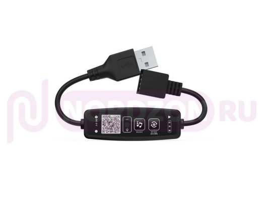 Огонек OG-LDL42 LED контроллер USB 5В (Bluetooth, RGB)