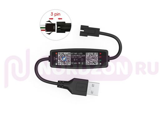 Огонек OG-LDL43 LED контроллер USB 5В (Bluetooth, RGB)