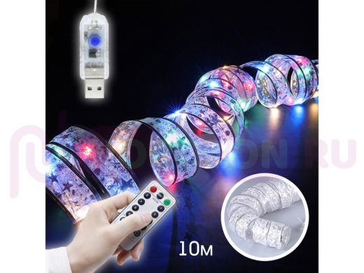 Огонек OG-LDG21 гирлянда LED Мультицвет (10м,USB)