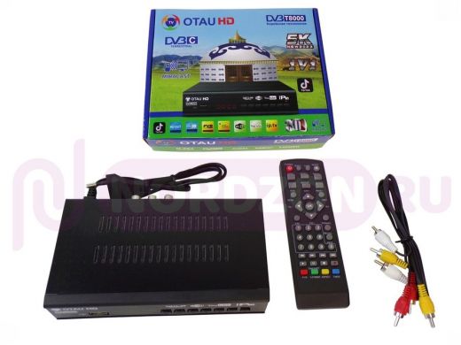 OTAU T800+C DVB-T2 эфирная и кабельная приставка, метал. корпус, все кнопки, дисплей