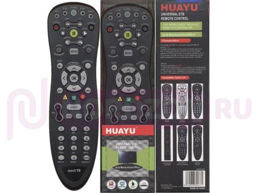 Huayu для CISCO, MOTOROLA MXV3ТВ (черный) универсальный для интерактивного ТВ