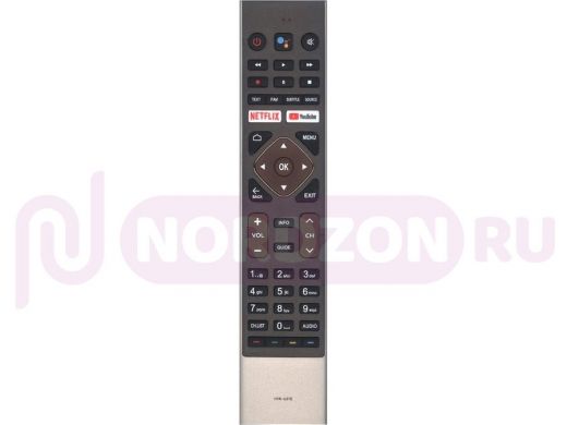 Blaupunkt, Haier HE-V2 ( HTR-U27E ) бронзового цвета ,smart tv  с голосовой функцией (заменяет HTR-U