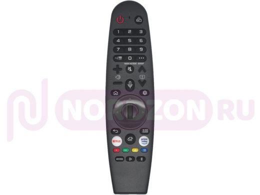 LG AKB76036901 ( MR20GA ) с голосовым поиском и с функцией мыши ( к телевизорам Smart tv JVC , Yasin