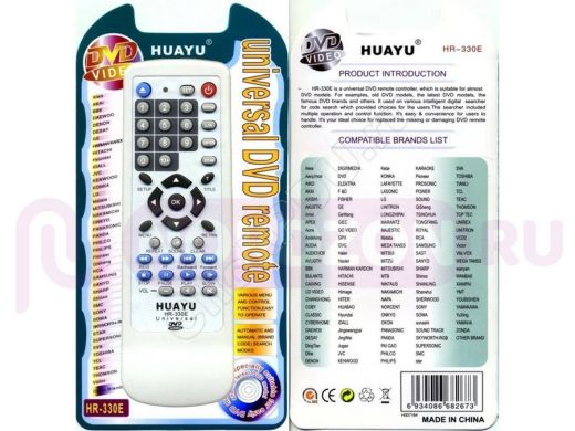 Huayu DVD HR-330E+ универсальный для dvd плееров