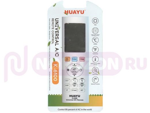 Huayu K-6300 для кондиционеров Universal A/C Remote