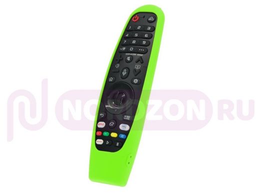 Универсальный силиконовый чехол H05 Green зелёного цвета для пультов телевизора LG Силиконовый защит