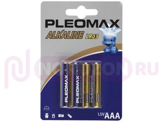 Батарейка LR03  Pleomax  BL-4 (4шт, в коробке: 40шт) (цена за шт)