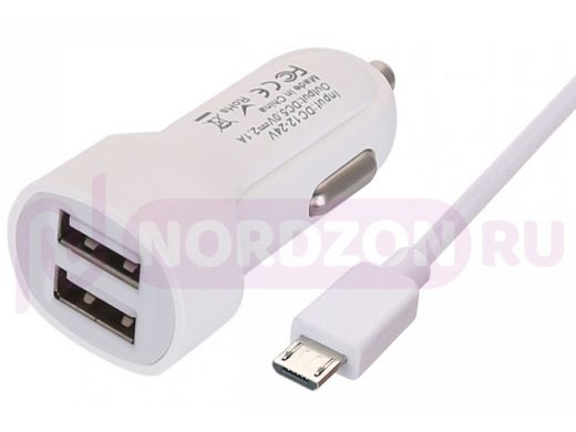 Автомобильное зарядное устройство на 2 гнезда USB+iPhone кабель MUJU MJ-C03  2 выхода USB 5V / 2.1A