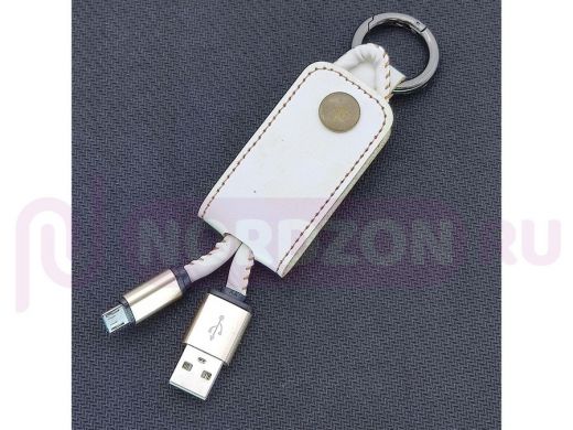 Кабель микро USB (AM/microBM)  0.2 м Орбита KM-110  USB 2A