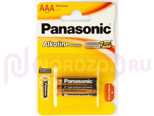 Батарейка LR03  Panasonic Alkaline  BL-2