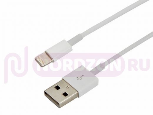Шнур USB / Lightning (iPhone) REXANT, ОРИГИНАЛ (чип MFI) 1 м белый