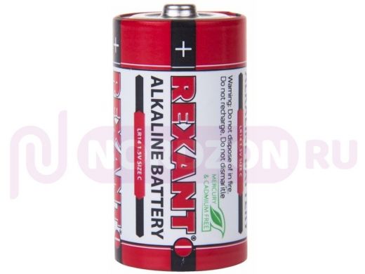 Батарейка (элемент питания) LR14  REXANT    1,5 V 2 шт     блистер
